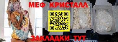 круглые Славгород