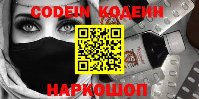 круглые Славгород