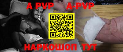 круглые Славгород