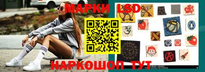 круглые Славгород