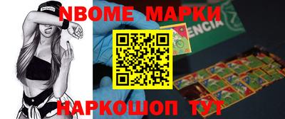 круглые Славгород