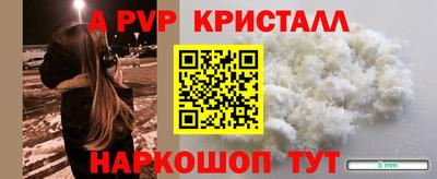круглые Славгород