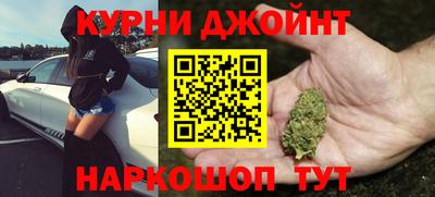 круглые Славгород