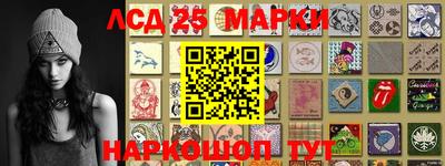 круглые Славгород