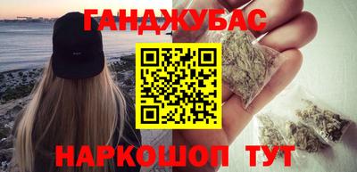 круглые Славгород