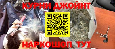круглые Славгород