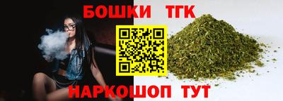 круглые Славгород