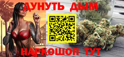 круглые Славгород