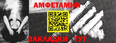 круглые Славгород
