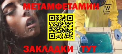 круглые Славгород