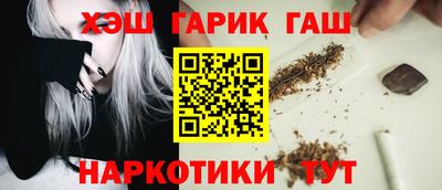 круглые Славгород