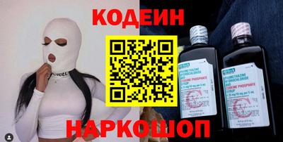 круглые Славгород