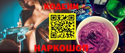 круглые Славгород